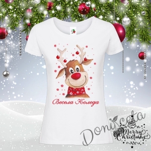 Дамска тениска в бяло с елен и надпис Весела Коледа 1