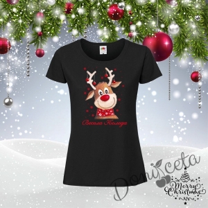 Дамска тениска в черно с елен и надпис Весела Коледа 1