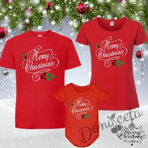 Комплект тениски Мама, Тате и Аз с боди в червено и надпис  Merry Christmas 1