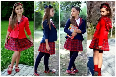 КОМПЛЕКТИ С ПОЛА 