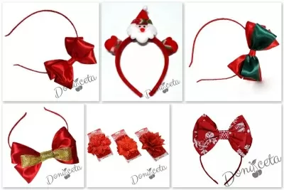 ДЕТСКИ КОЛЕДНИ АКСЕСОАРИ - ШАПКИ / ЛЕНТИ / ДИАДЕМИ