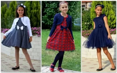 РОКЛИ ЗА ПЪРВИЯ/ПОСЛЕДЕН УЧЕБЕН ДЕН