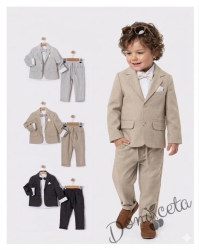 Спортно-елегантен комплект Concept от за момче от 4 части в бежово - риза в бяло, сако с джобове, панталон с връзки и папийонка