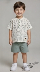 Комплект за момче от ризка в бяло с орнаменти в зелено и зелени къси панталони
