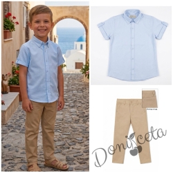 Летен комплект за момче от риза с къс ръкав в светлосиньо и дълъг панталон в бежово