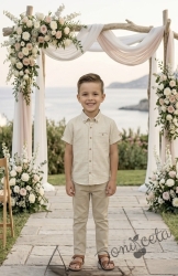 Летен комплект за момче от риза с къс ръкав в бежово и дълъг панталон в бежово