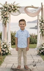 Летен комплект за момче от риза с къс ръкав в светлосиньо и дълъг панталон в бежово