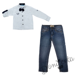 Комплект от риза в бяло с папийонка и дънки в синьо
