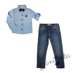 Комплект от риза в светлосиньо с папийонка и дънки в синьо