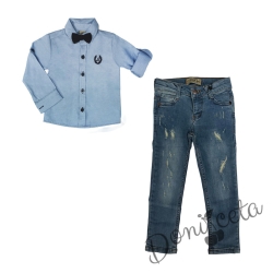 Комплект от риза в светлосиньо с папийонка и дънки в синьо с накъсан ефект