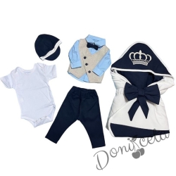 Бебешки комплект за изписване за момче с костюм и елек в синьо и бежово