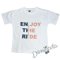 Детска тениска за момче в бяло с надписи в тъмносиньо и оранжево Enjoy the ride