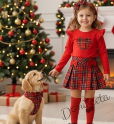 Комплект за момиче от 2 части-пола Вили от трико в каре и блуза с дълъг ръкав в червено със сърце в каре Карена