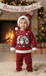 Коледен комплект в червено с три джуджета и подаръци и шапка