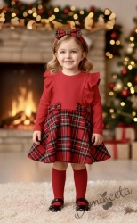 Детска рокля с дълъг ръкав в червено със стилно каре в долната част с панделки Карена