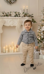 Детски комплект за момче от 2 части-риза в тъмносиньо на квадратчета и панталон в бежово