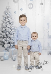 Детски комплект за момче от 2 части-риза в светлосиньо с яка и  копчета в бежово и панталон в бежово Светлосияна