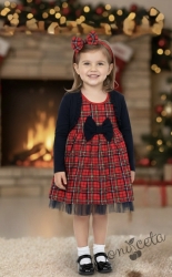 Детска рокля за момиче и болеро в тъмносиньо Карена