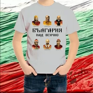 Патриотична детска тениска с къс ръкав в сиво  827676
