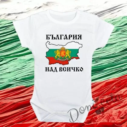 Патриотично боди с къс ръкав в бяло 927652