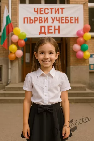 Детска риза за момиче с къс ръкав в бяло с дантела