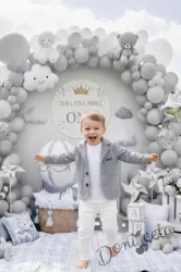 Комплект от детско сако трико за момче в сиво с джобчета и панталон в бяло