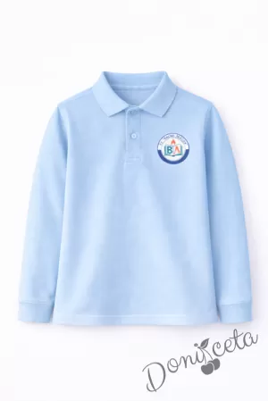 Детска блуза с якичка с дълъг ръкав и лого по избор в светлосиньо, подходяща за момче или момиче и за ученическа униформа 