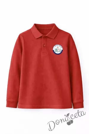 Детска блуза с якичка дълъг ръкав и лого по избор в червено, подходяща за момче или момиче и за ученическа униформа 