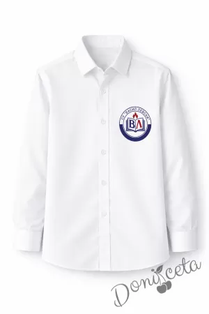 Детска риза за момче с лого по избор в бяло с дълъг ръкав подходяща и за ученическа униформа 