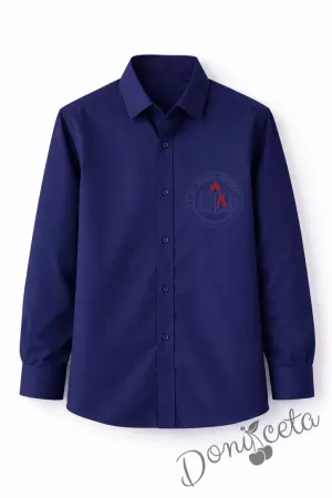 Детска риза за момче с лого по избор в тъмносиньо с дълъг ръкав подходяща и за ученическа униформа 