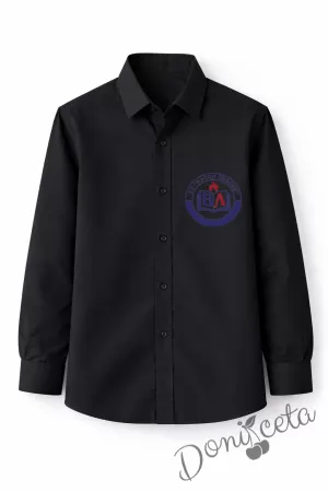 Детска риза за момче с лого по избор в черно с дълъг ръкав подходяща и за ученическа униформа 