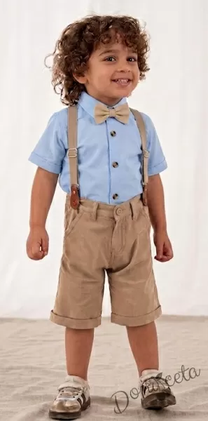 Комплект за момче от 4 части - риза в светлосин цвят с къс ръкав и бежови копчета, къси панталони, папийонка и тиранти  в бежово