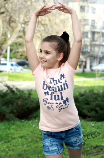 Блузка с къс ръкав в прасковено