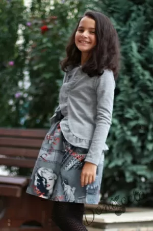 Детска пола с мотиви