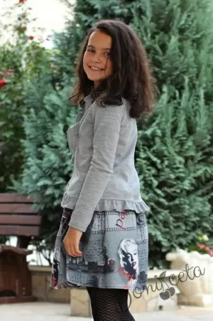 Детска пола с мотиви