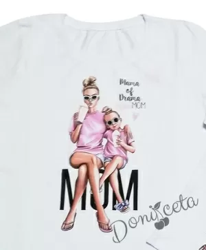Дамска тениска/блузка с къс ръкав в бяло "Mom" от колекция "Майки и дъщери"