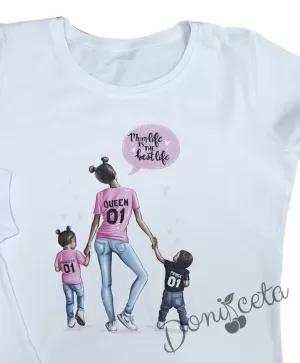 Дамска тениска/блузка с къс ръкав в бяло "Mom life" от колекция "Майки и дъщери"