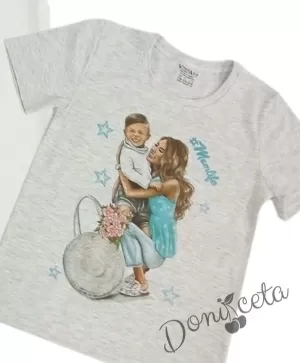 Детска тениска/блузка с къс ръкав за момче в сиво "Momlife" 