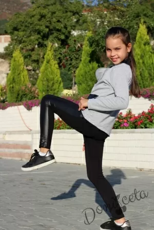 Сако в сиво и клин с кожа в черно за момиче