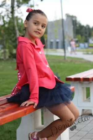 Детско сако в прасковено