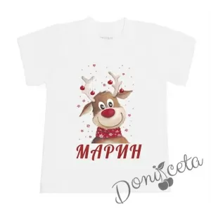 Мъжка коледна персонализирана тениска с еленче