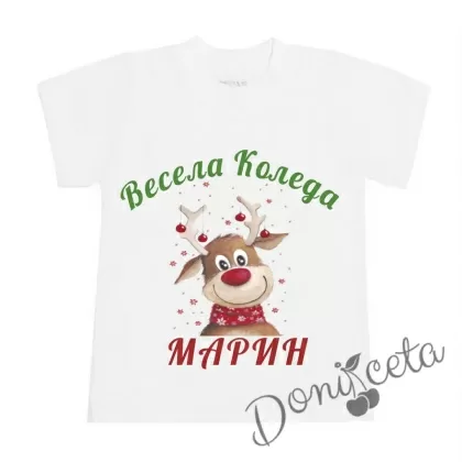 Мъжка коледна персонализирана тениска с надпис и елен