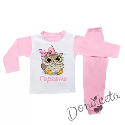 Детска/бебешка пижама  за момиче с бухалче и име