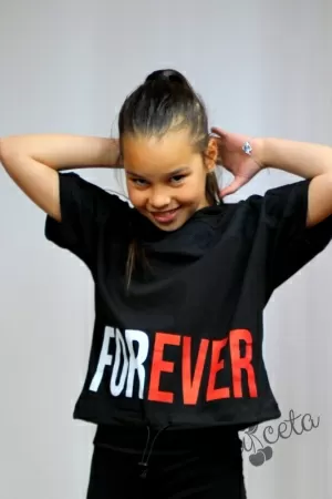 Комплект за момиче с надпис Forever