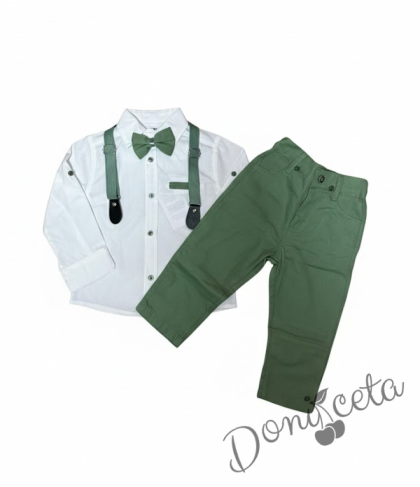 Комплект от панталон, папийонка и тиранти в зелено и бяла риза.