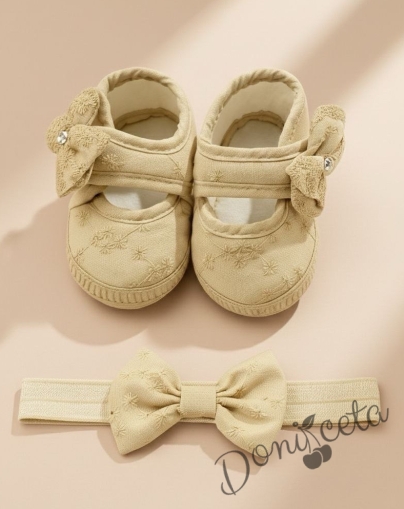 Бебешки комплект от бебешки буйки и лента за коса в бежов цвят