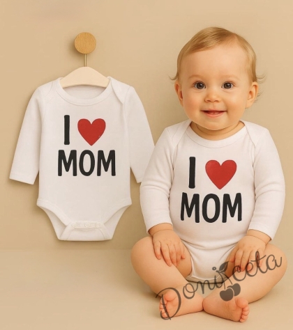 Бебешко боди с надпис "I love MOM"