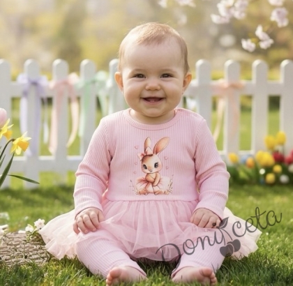 Бебешки комплект от две части от боди-рокля с дълъг ръкав и рипсен клин в нежно розово 