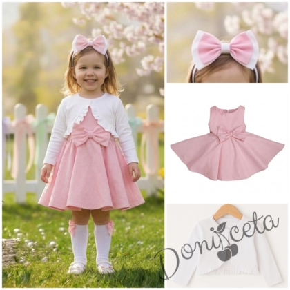 Комплект от 3 части-детска рокля клош в розово Вилина, диадема и болеро