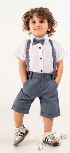 Комплект за момче от 4 части - риза в бял цвят с тъмносиви орнаменти с къс ръкав, къси панталони и папийонка и тиранти в тъмносив цвят